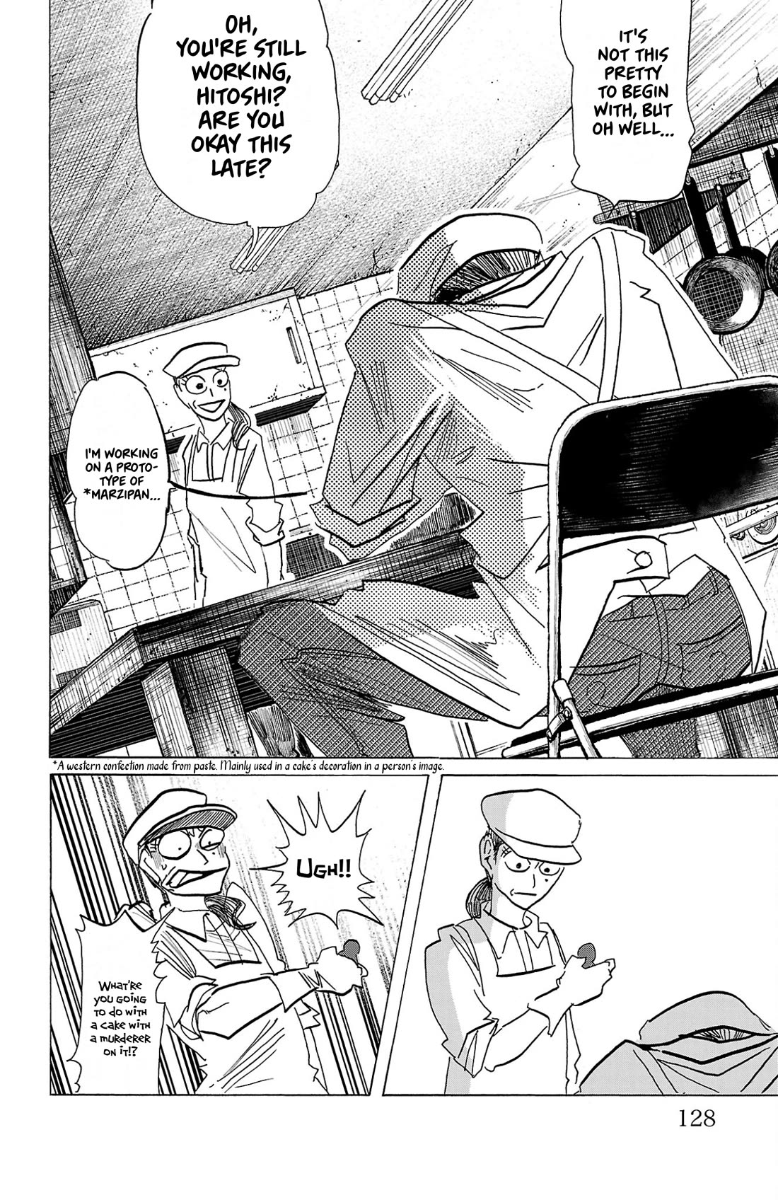 Sanda Chapter 140 page 3 - Chapter 140: The Splendor of Crushed Strawberries