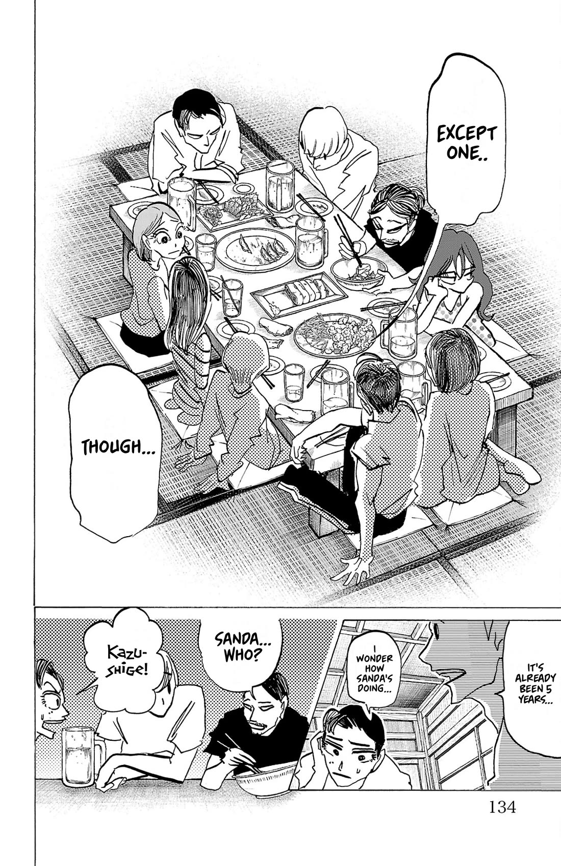 Sanda Chapter 140 page 9 - Chapter 140: The Splendor of Crushed Strawberries