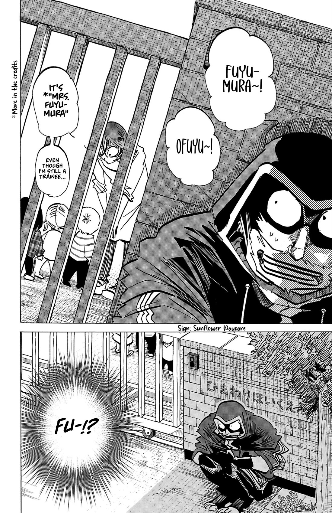 Sanda Chapter 141 page 11 - Chapter 141: The Days of Verifying the Answers