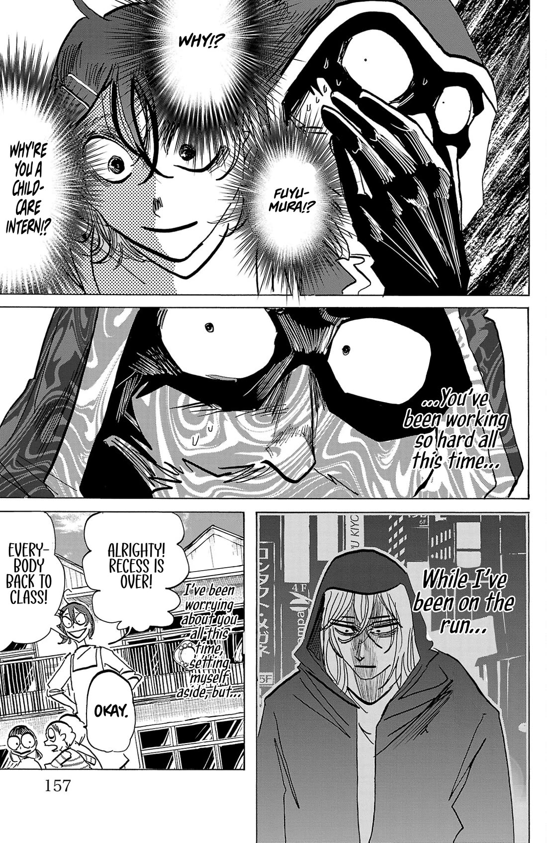 Sanda Chapter 141 page 12 - Chapter 141: The Days of Verifying the Answers
