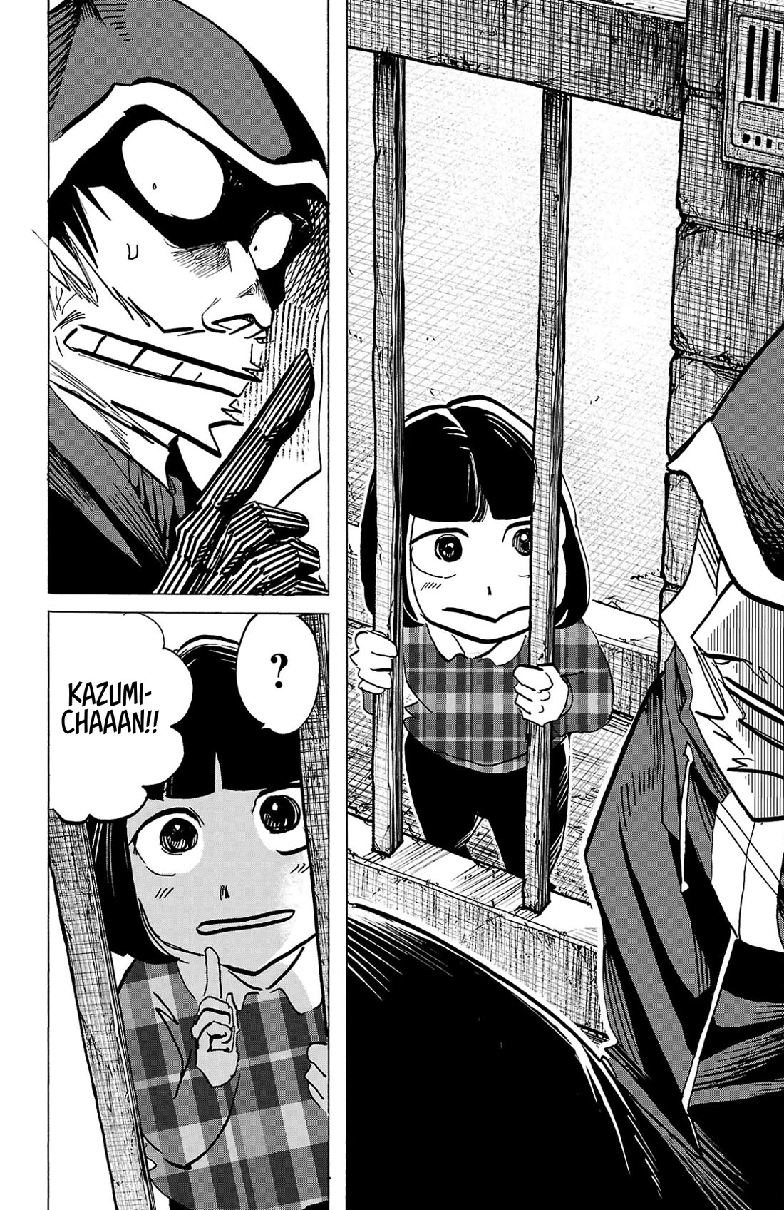 Sanda Chapter 141 page 13 - Chapter 141: The Days of Verifying the Answers