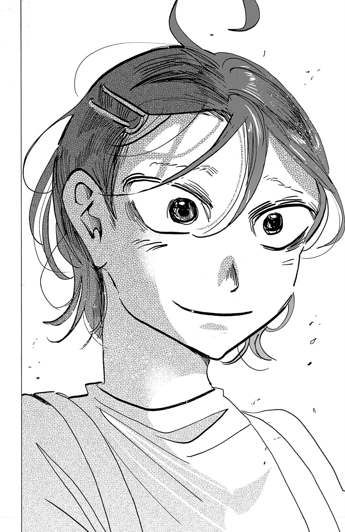 Sanda Chapter 141 page 16 - Chapter 141: The Days of Verifying the Answers