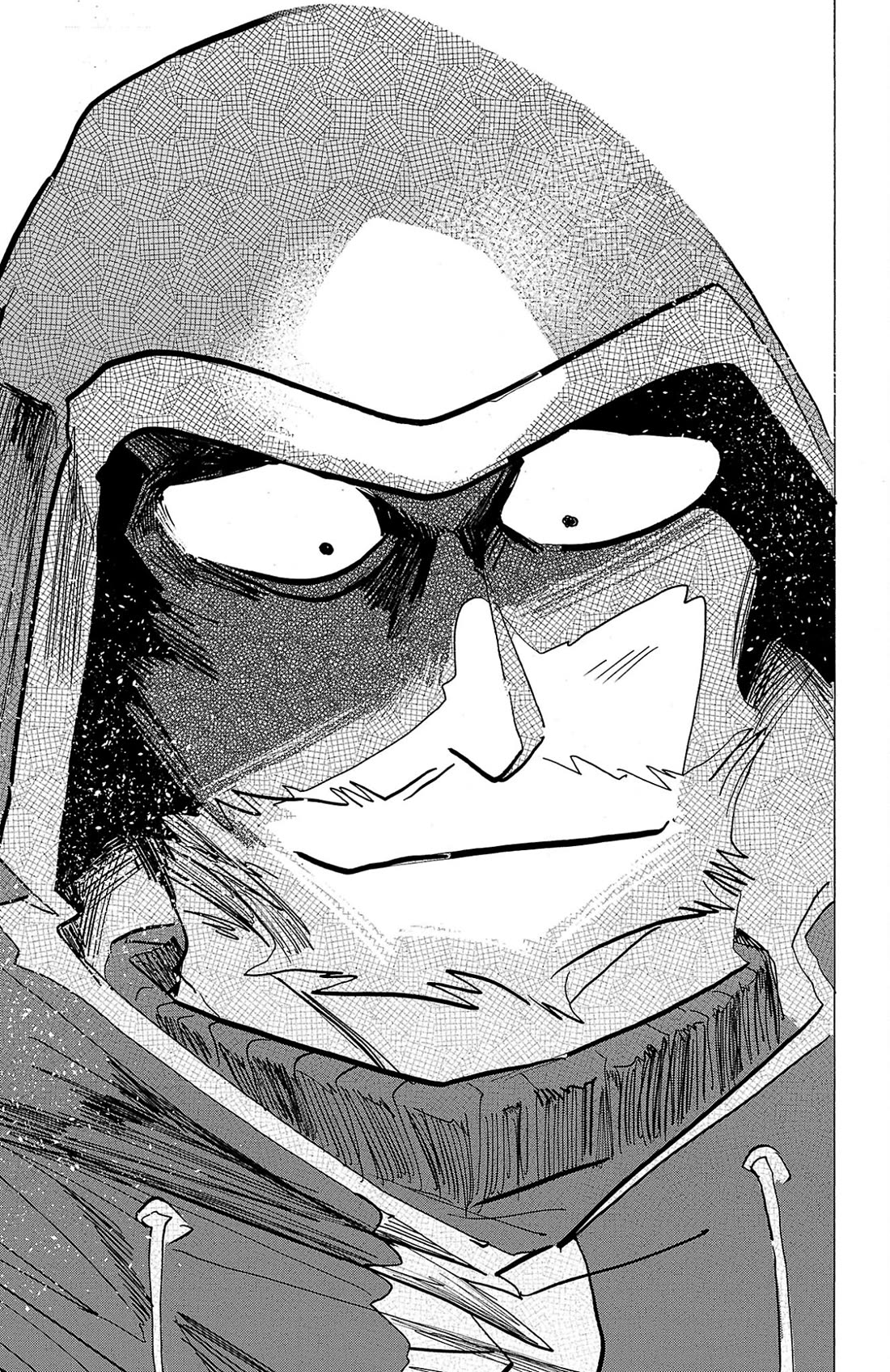 Sanda Chapter 141 page 17 - Chapter 141: The Days of Verifying the Answers