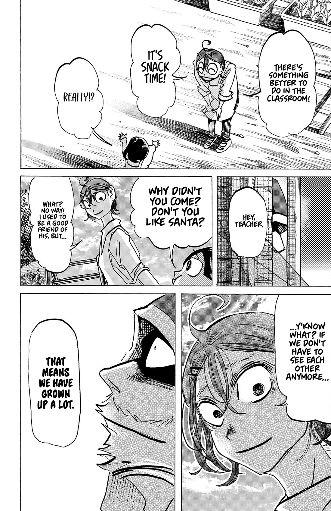 Sanda Chapter 141 page 18 - Chapter 141: The Days of Verifying the Answers