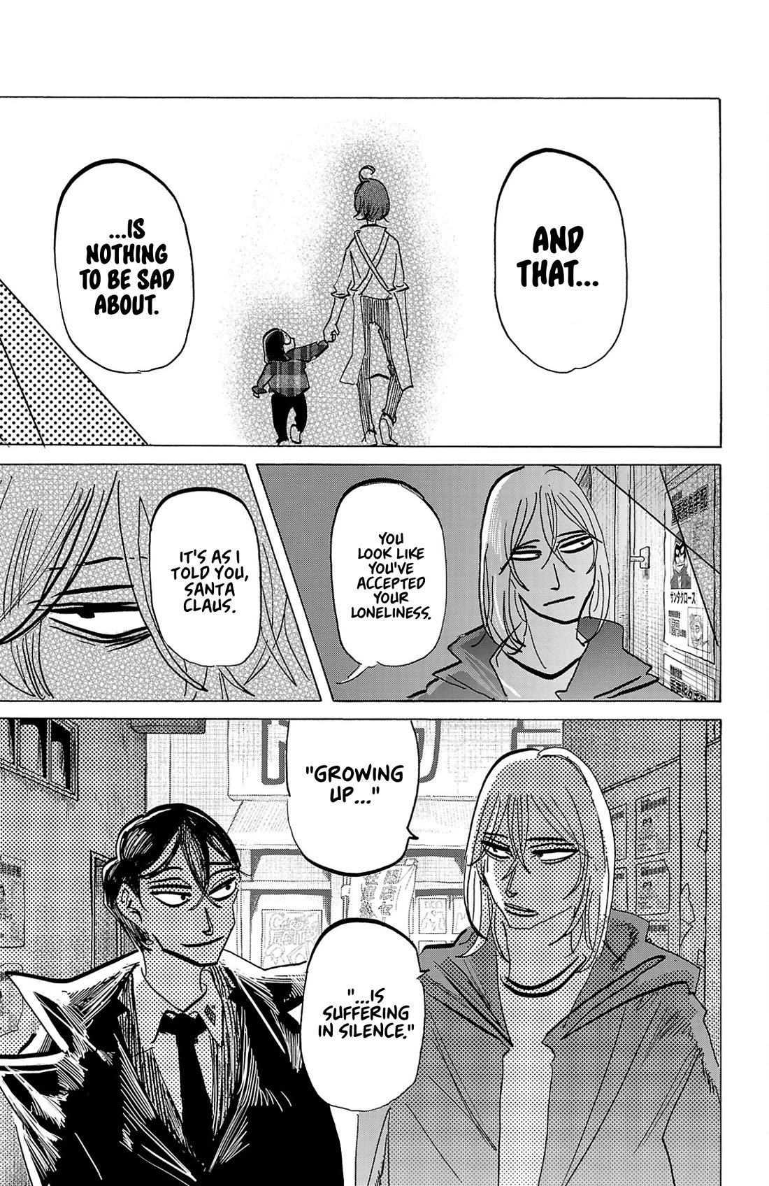 Sanda Chapter 141 page 19 - Chapter 141: The Days of Verifying the Answers
