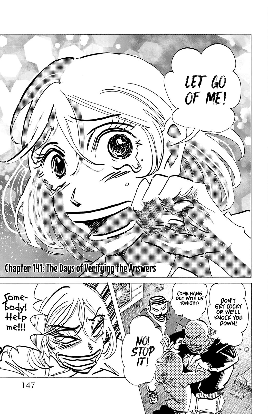 Sanda Chapter 141 page 2 - Chapter 141: The Days of Verifying the Answers