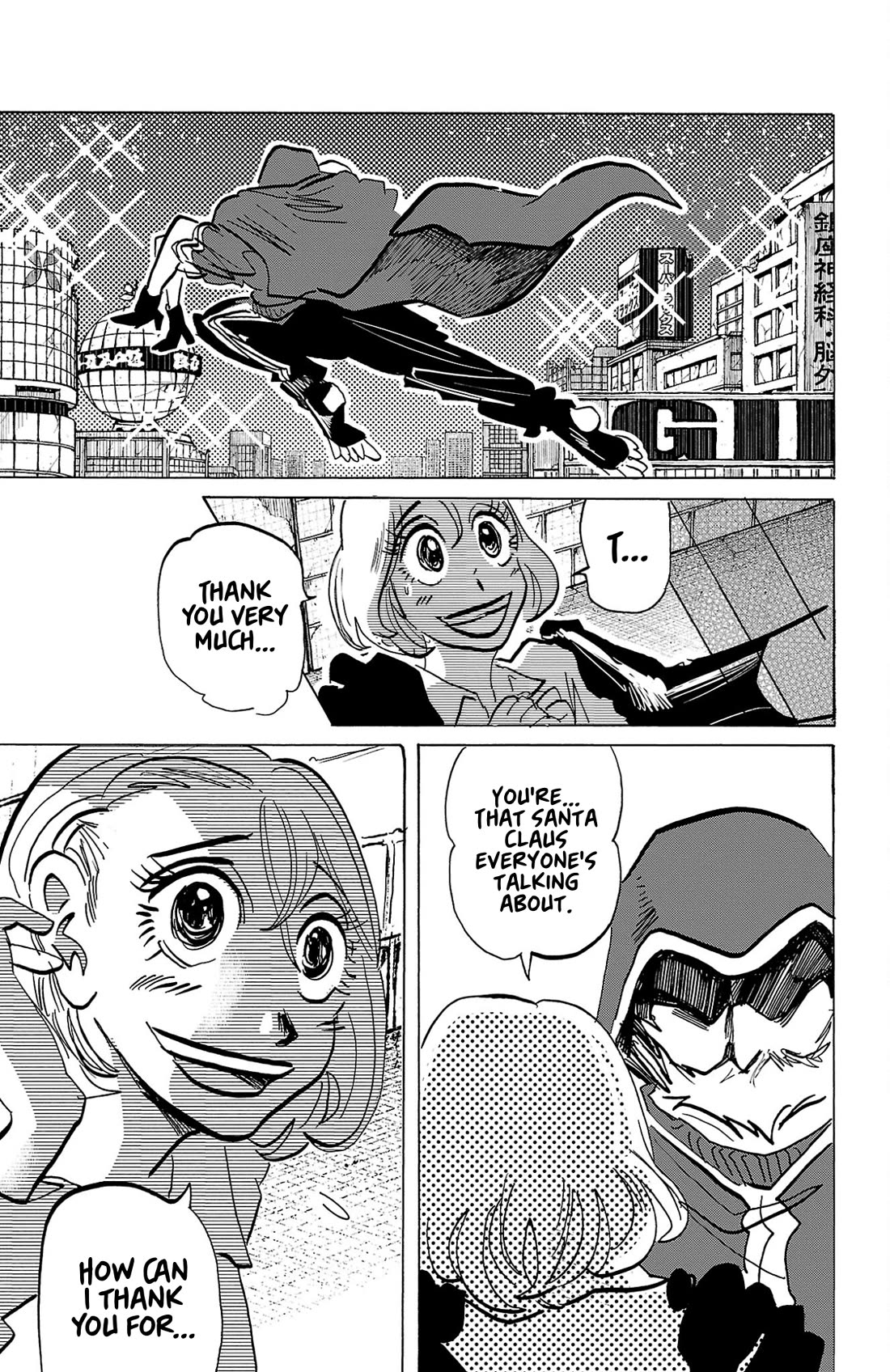 Sanda Chapter 141 page 4 - Chapter 141: The Days of Verifying the Answers