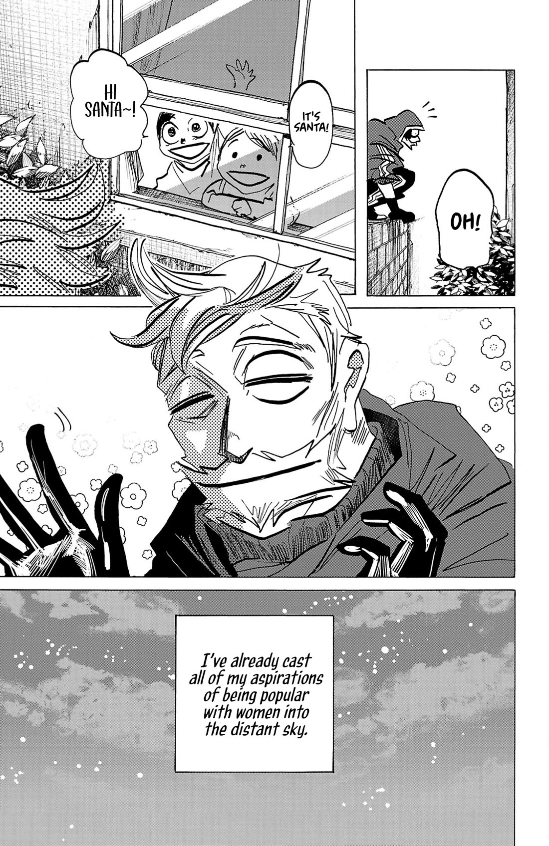 Sanda Chapter 141 page 6 - Chapter 141: The Days of Verifying the Answers