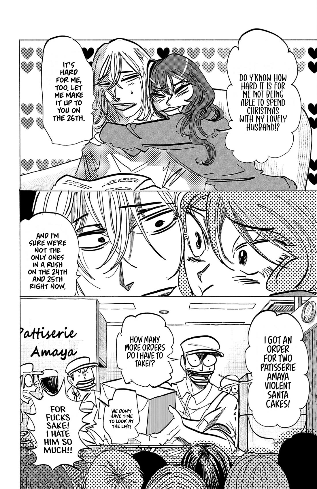 Sanda Chapter 142 page 16 - Chapter 142: Let's Go Santa Claus! [END]