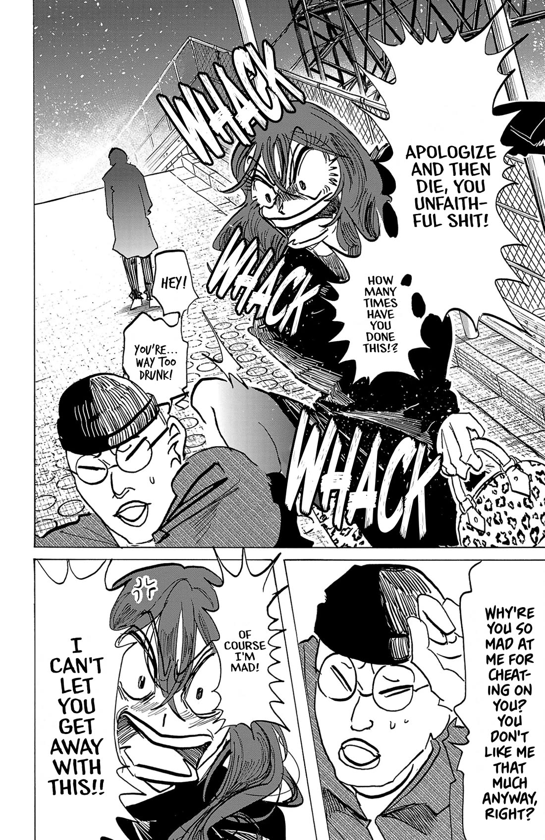 Sanda Chapter 142 page 3 - Chapter 142: Let's Go Santa Claus! [END]