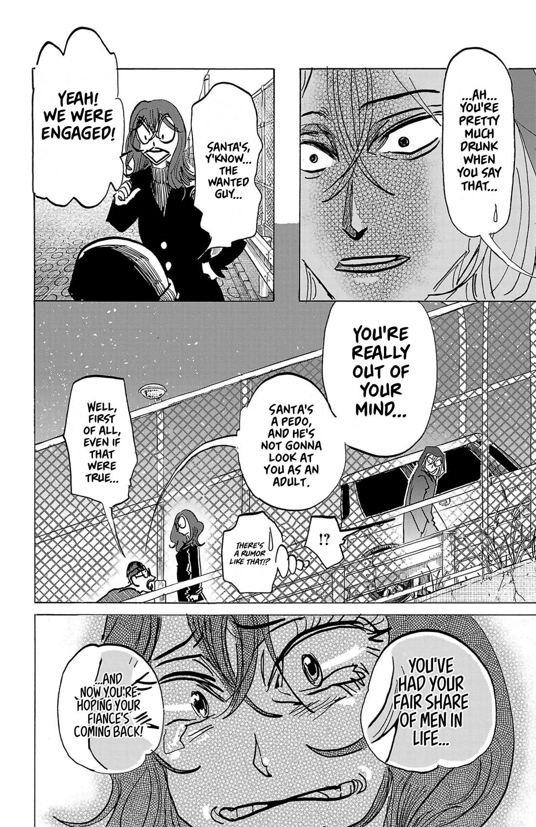 Sanda Chapter 142 page 5 - Chapter 142: Let's Go Santa Claus! [END]