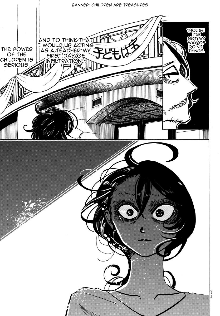 Sanda Chapter 15 page 11 - Chapter 15: Nameless Girl