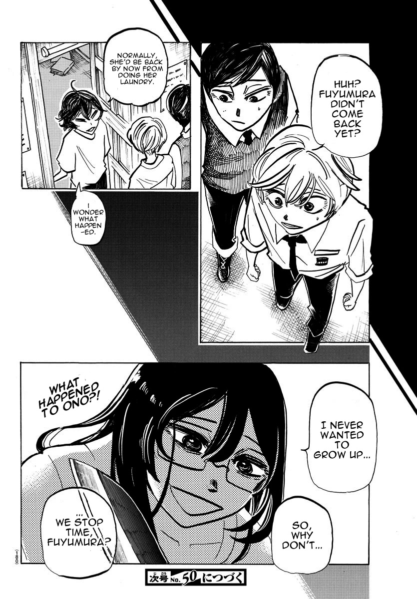 Sanda Chapter 15 page 19 - Chapter 15: Nameless Girl