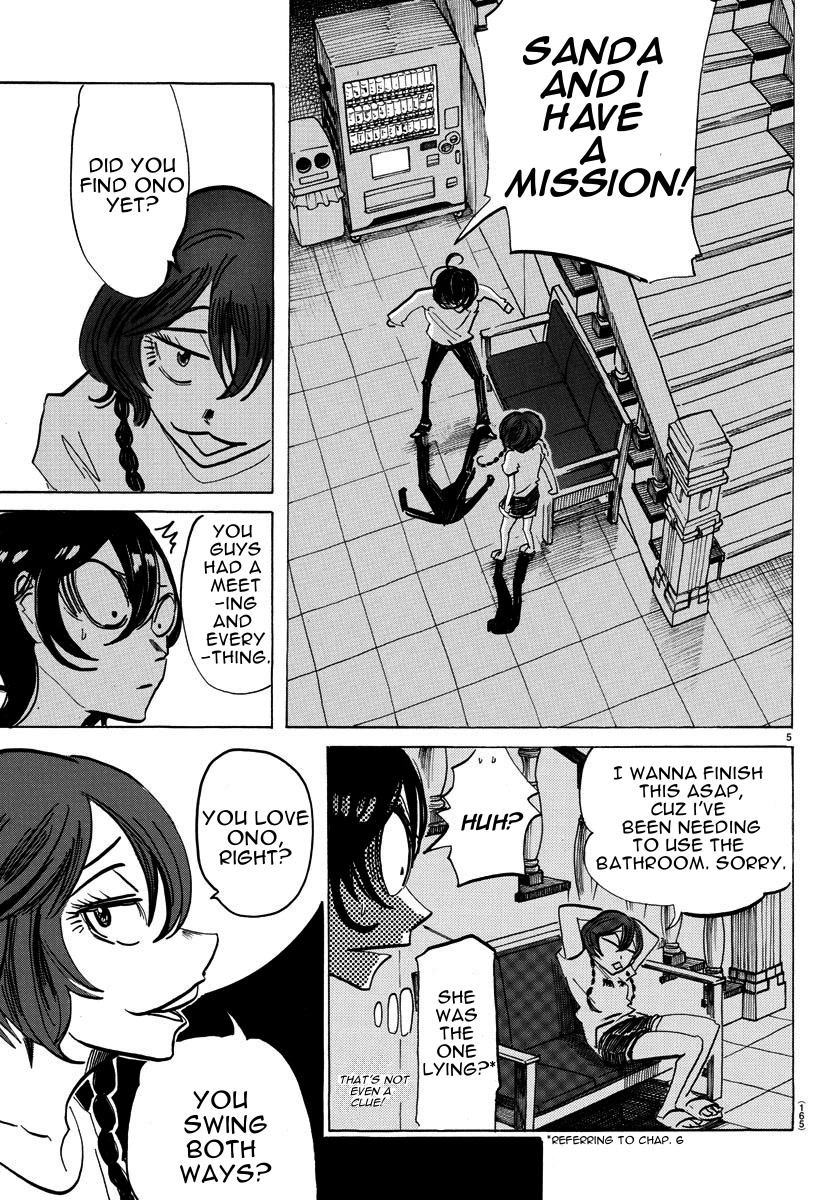 Sanda Chapter 15 page 5 - Chapter 15: Nameless Girl