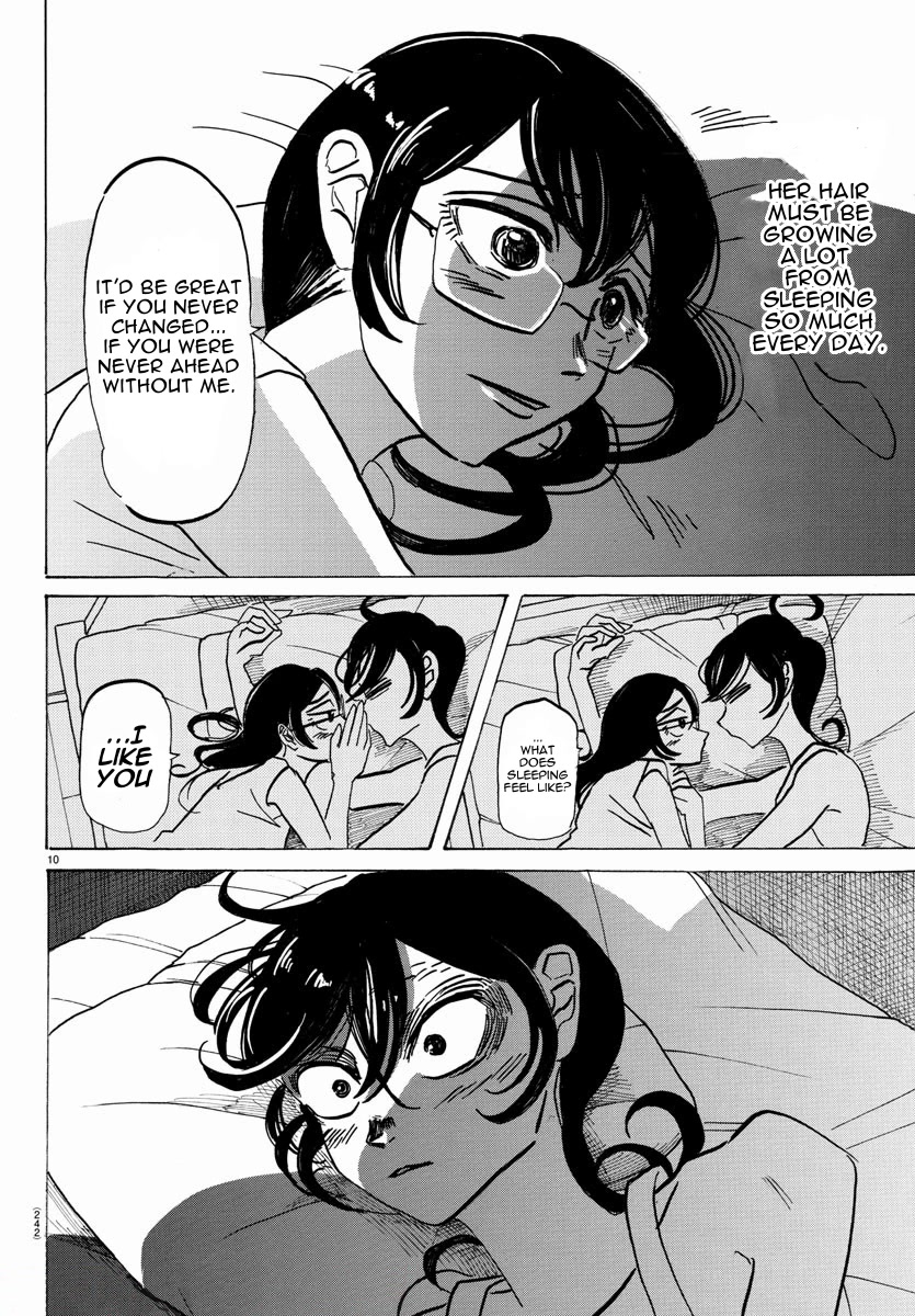 Sanda Chapter 16 page 10 - Chapter 16: The Night in Which Cells Are Altered