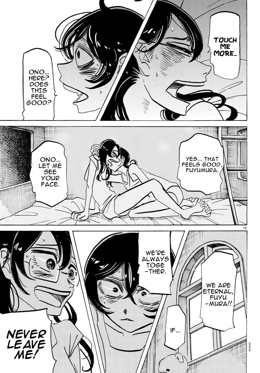 Sanda Chapter 16 page 13 - Chapter 16: The Night in Which Cells Are Altered