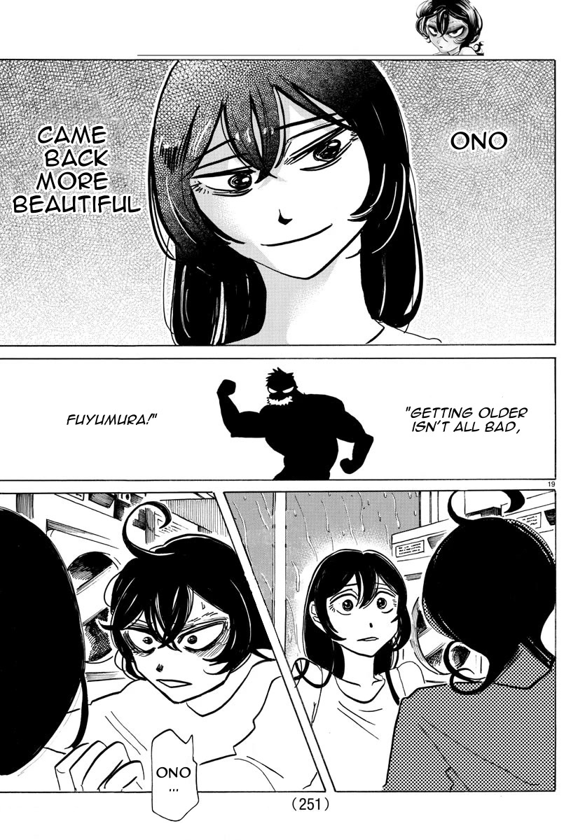 Sanda Chapter 16 page 18 - Chapter 16: The Night in Which Cells Are Altered