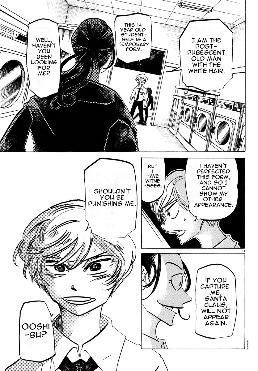 Sanda Chapter 17 page 12 - Chapter 17: In the Mountain of Red Sweaty Jackets