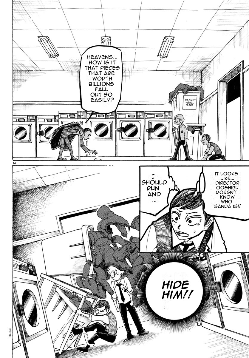 Sanda Chapter 17 page 15 - Chapter 17: In the Mountain of Red Sweaty Jackets