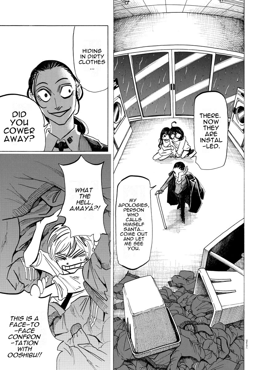 Sanda Chapter 17 page 16 - Chapter 17: In the Mountain of Red Sweaty Jackets