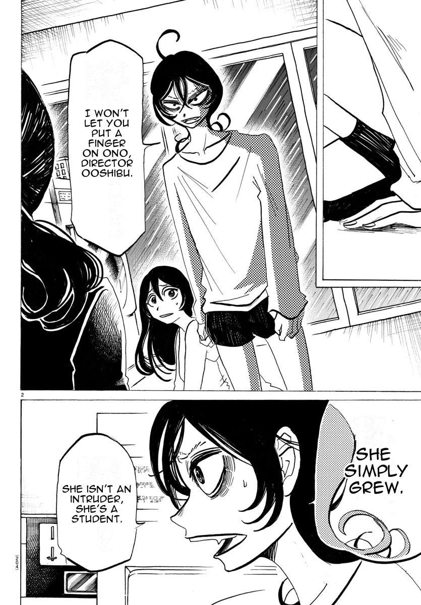 Sanda Chapter 17 page 2 - Chapter 17: In the Mountain of Red Sweaty Jackets