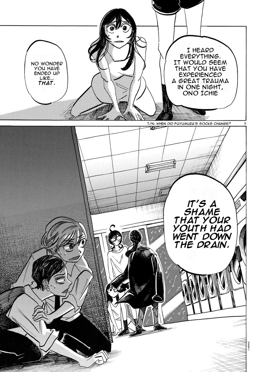 Sanda Chapter 17 page 5 - Chapter 17: In the Mountain of Red Sweaty Jackets