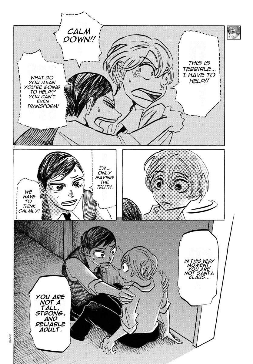 Sanda Chapter 17 page 7 - Chapter 17: In the Mountain of Red Sweaty Jackets
