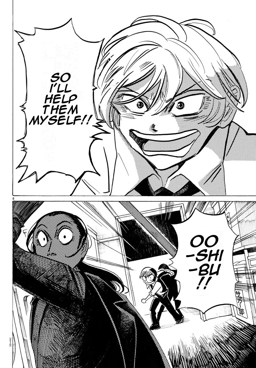 Sanda Chapter 17 page 9 - Chapter 17: In the Mountain of Red Sweaty Jackets