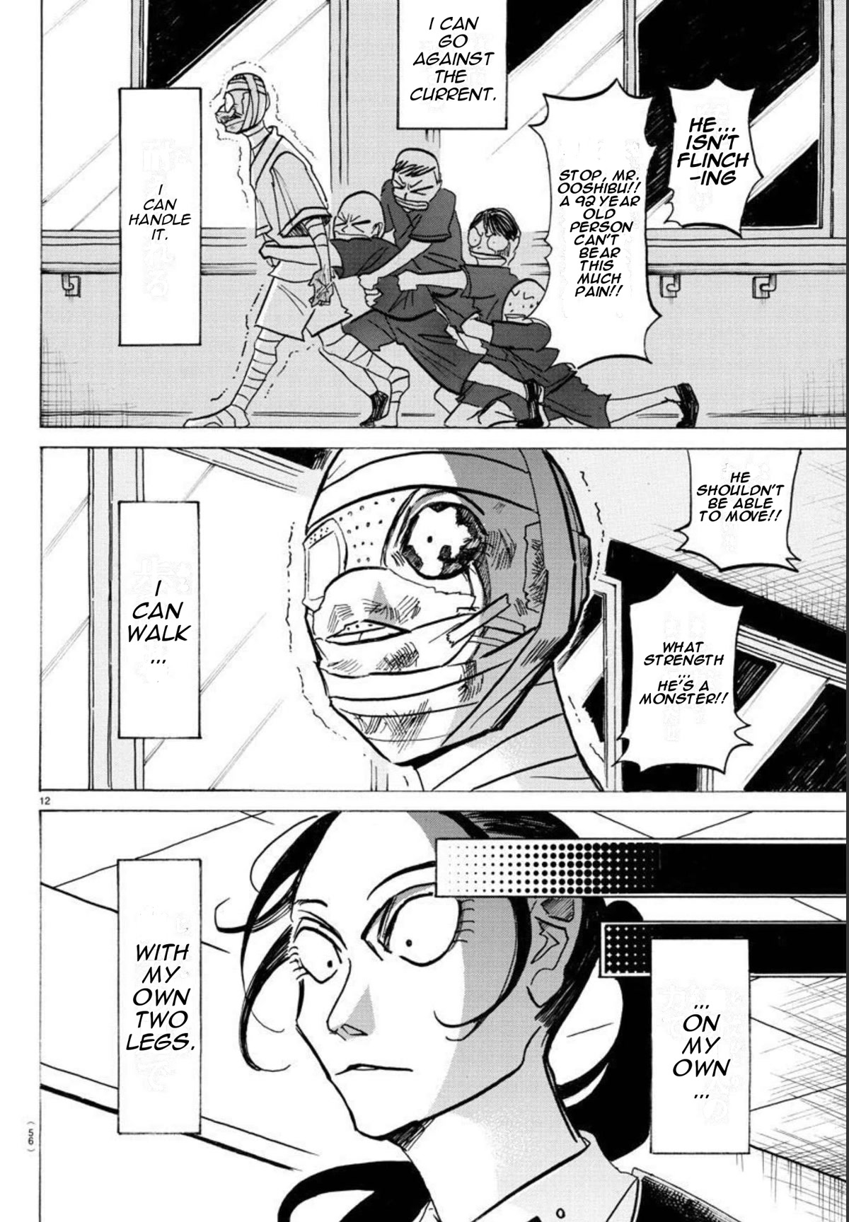 Sanda Chapter 18 page 11 - Chapter 18: The Artificial Human Vs. Santa Claus
