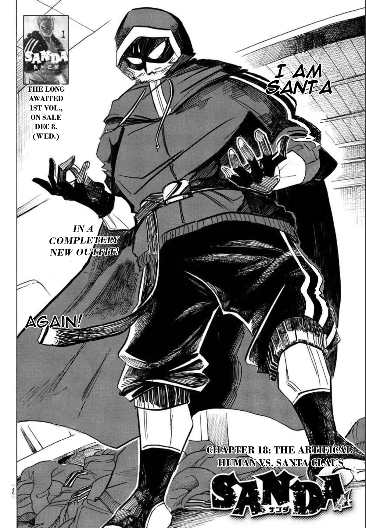 Sanda Chapter 18 page 2 - Chapter 18: The Artificial Human Vs. Santa Claus