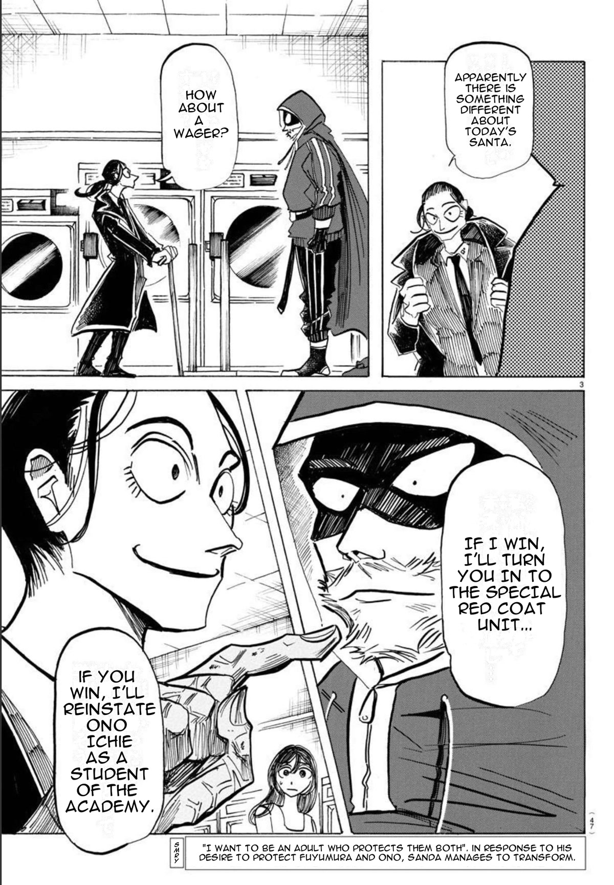 Sanda Chapter 18 page 3 - Chapter 18: The Artificial Human Vs. Santa Claus