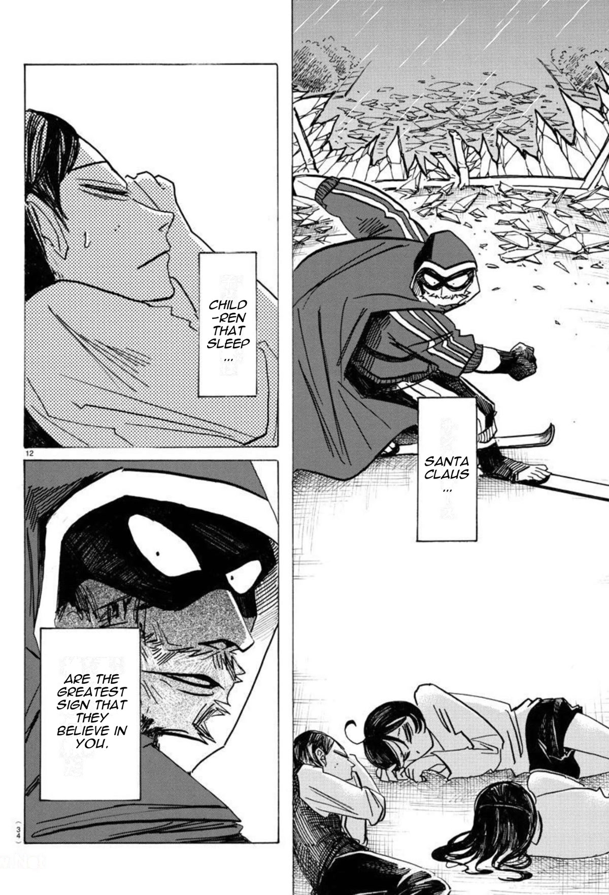Sanda Chapter 19 page 13 - Chapter 19: The Truth Appears with Closed Eyes