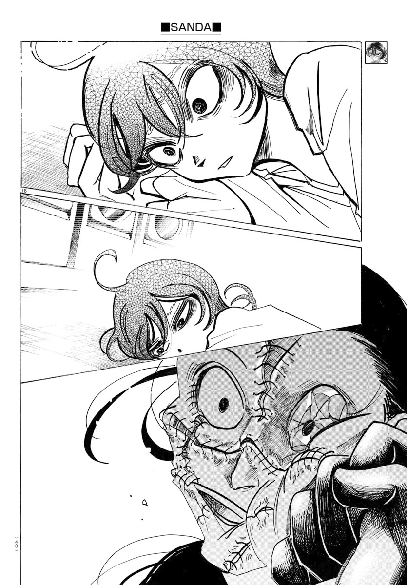 Sanda Chapter 19 page 17 - Chapter 19: The Truth Appears with Closed Eyes