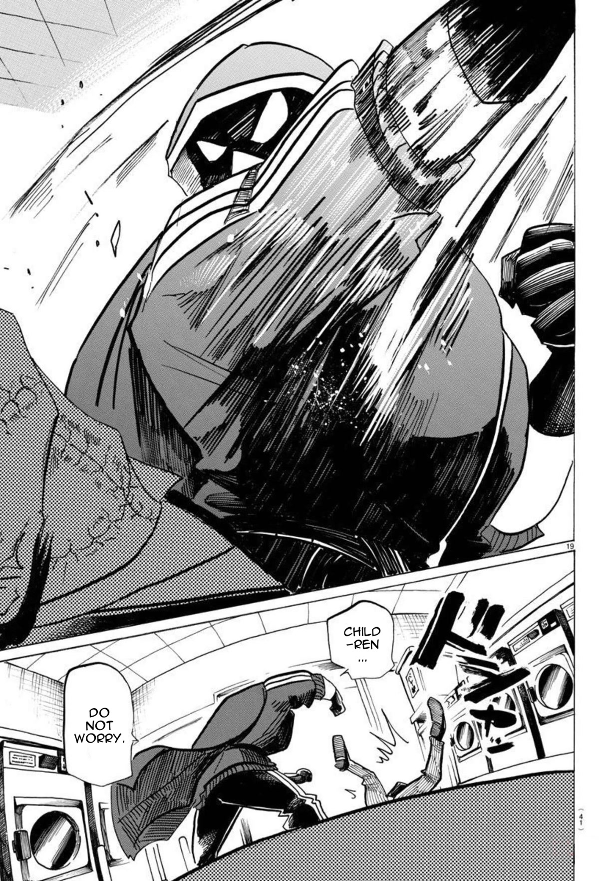 Sanda Chapter 19 page 20 - Chapter 19: The Truth Appears with Closed Eyes