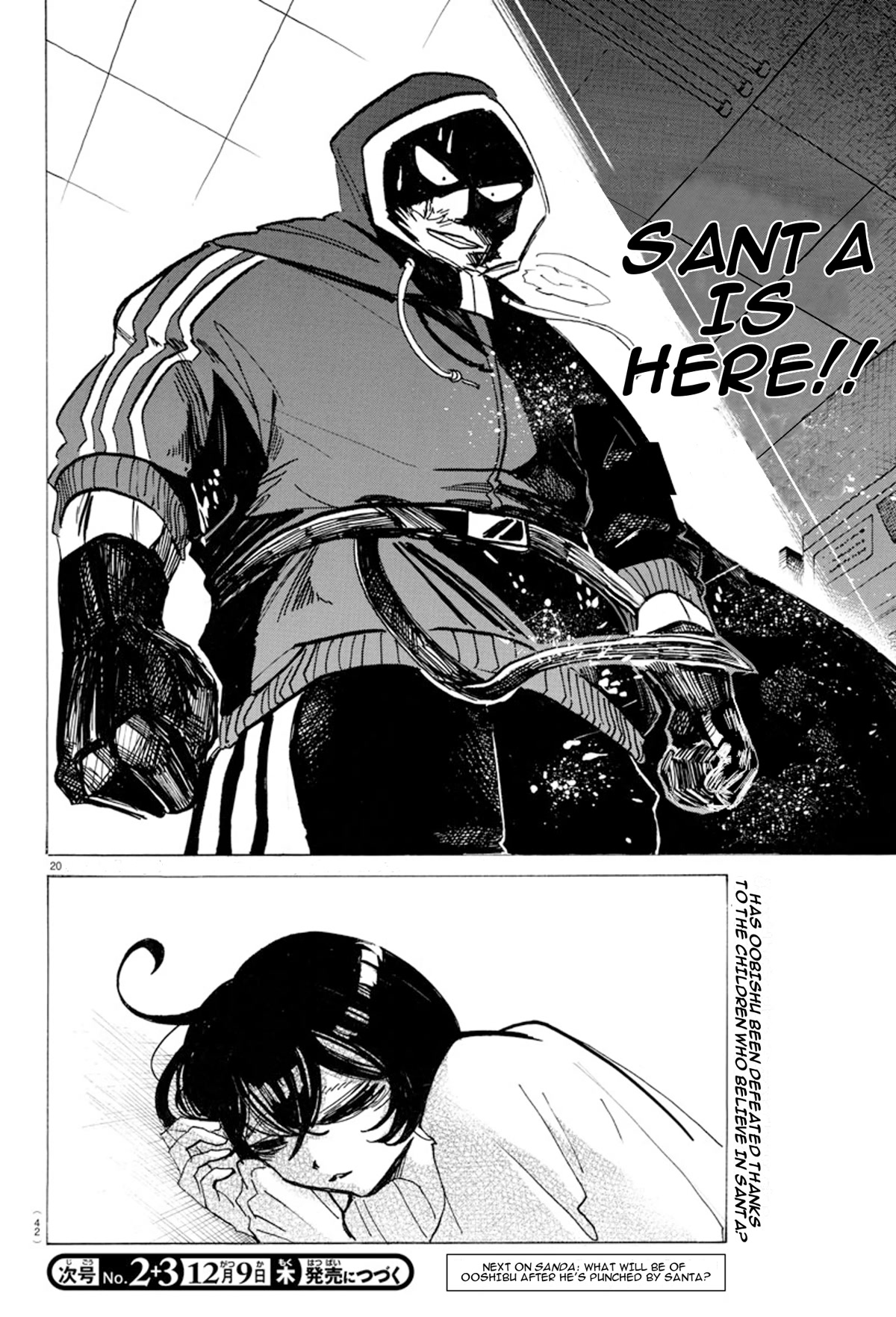 Sanda Chapter 19 page 21 - Chapter 19: The Truth Appears with Closed Eyes