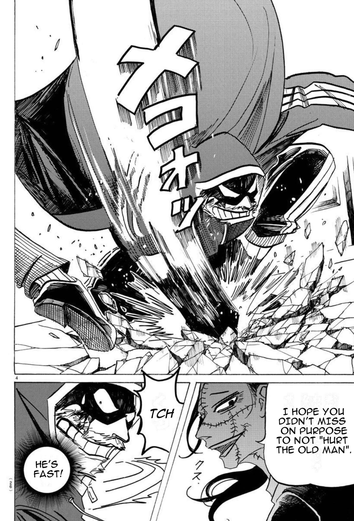 Sanda Chapter 19 page 6 - Chapter 19: The Truth Appears with Closed Eyes