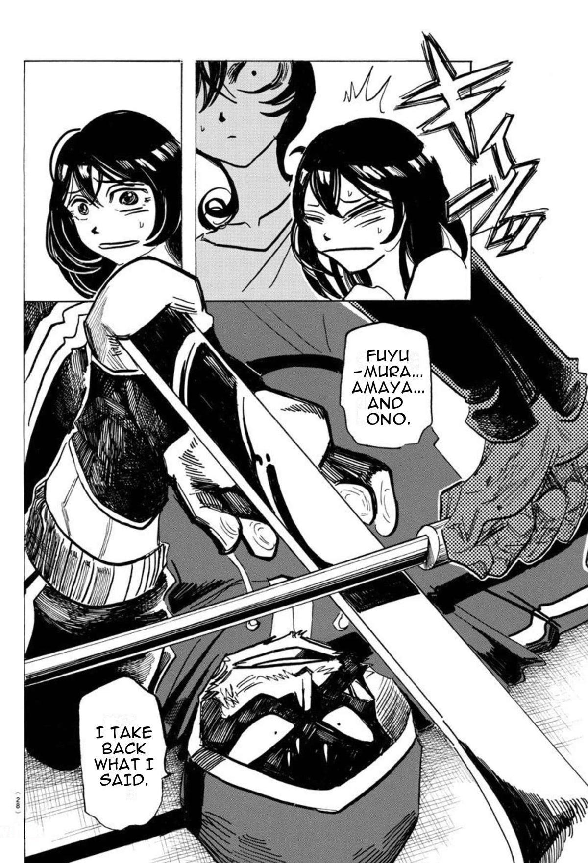 Sanda Chapter 19 page 8 - Chapter 19: The Truth Appears with Closed Eyes