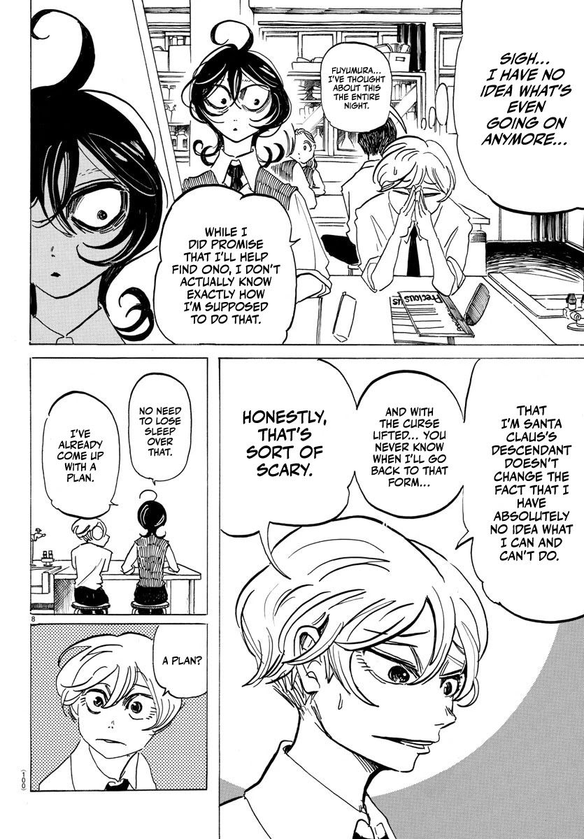 Sanda Chapter 2 page 10 - Chapter 2: Their blazing inspiration