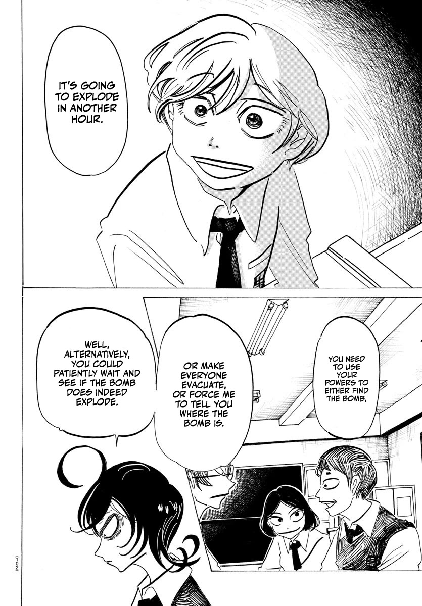 Sanda Chapter 2 page 12 - Chapter 2: Their blazing inspiration