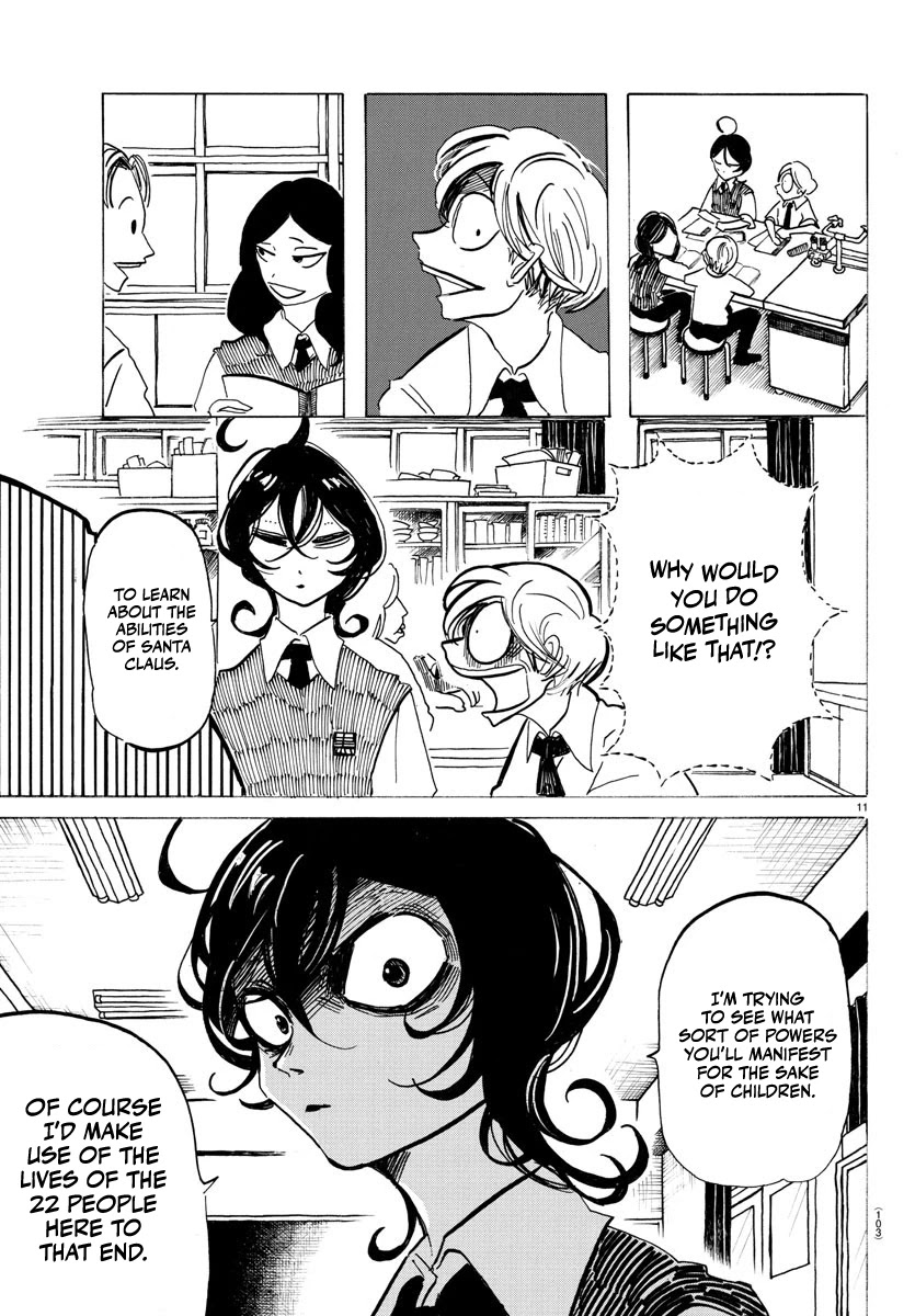 Sanda Chapter 2 page 13 - Chapter 2: Their blazing inspiration