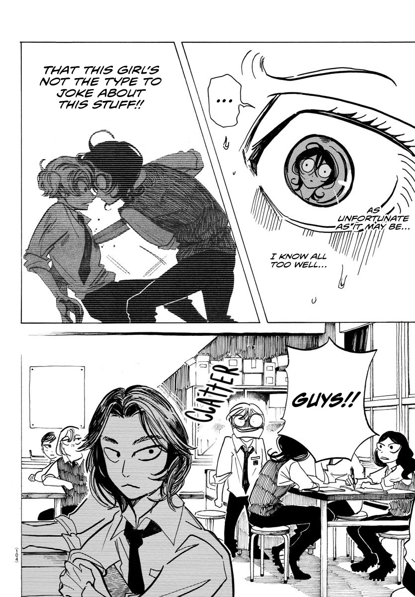 Sanda Chapter 2 page 14 - Chapter 2: Their blazing inspiration