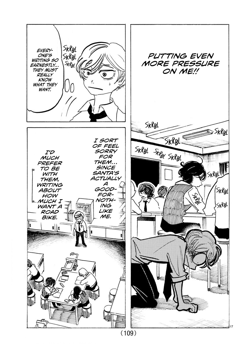 Sanda Chapter 2 page 19 - Chapter 2: Their blazing inspiration