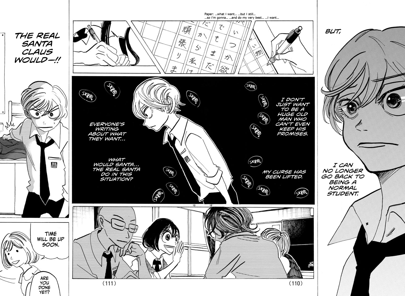 Sanda Chapter 2 page 20 - Chapter 2: Their blazing inspiration