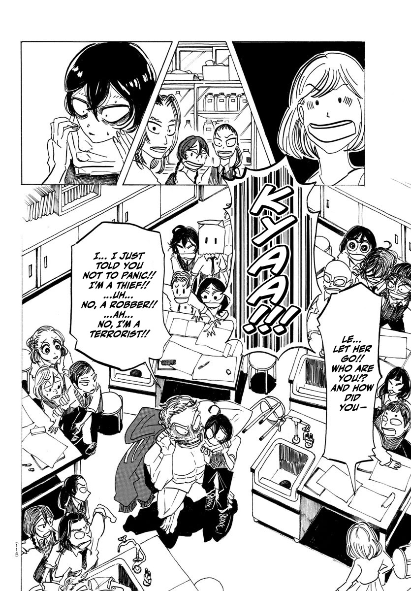 Sanda Chapter 2 page 22 - Chapter 2: Their blazing inspiration
