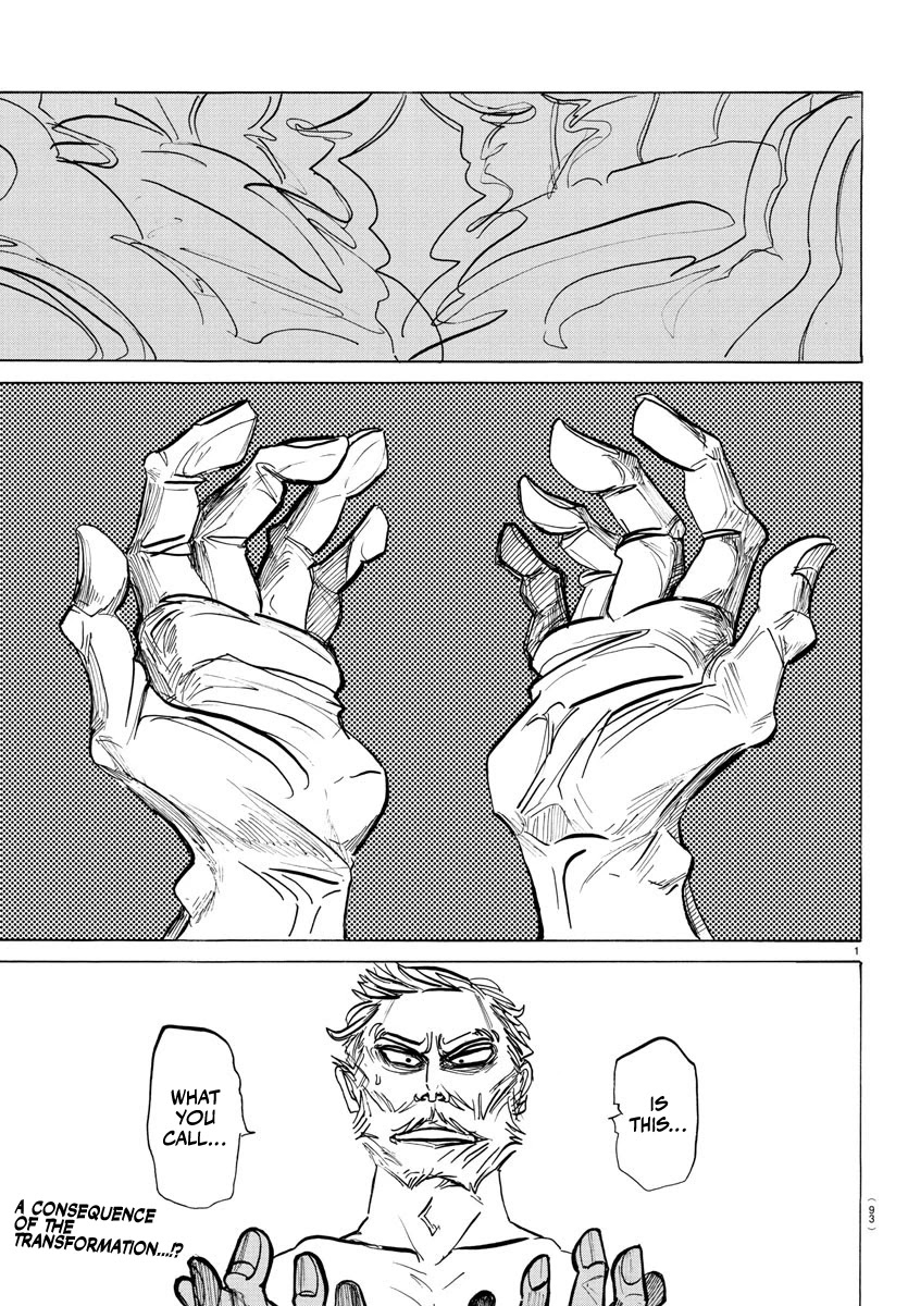 Sanda Chapter 2 page 3 - Chapter 2: Their blazing inspiration