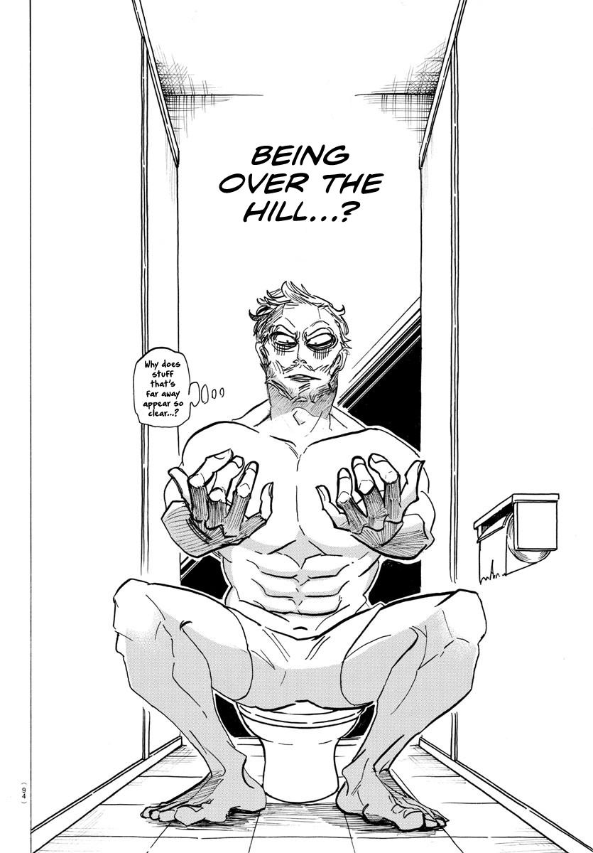 Sanda Chapter 2 page 4 - Chapter 2: Their blazing inspiration