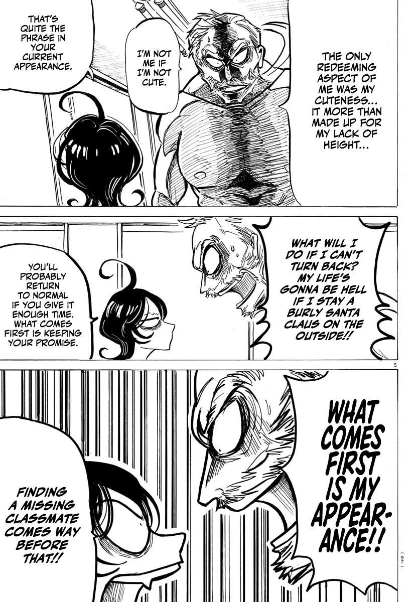 Sanda Chapter 2 page 7 - Chapter 2: Their blazing inspiration