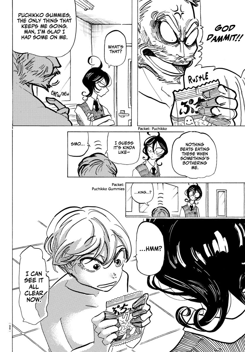 Sanda Chapter 2 page 8 - Chapter 2: Their blazing inspiration