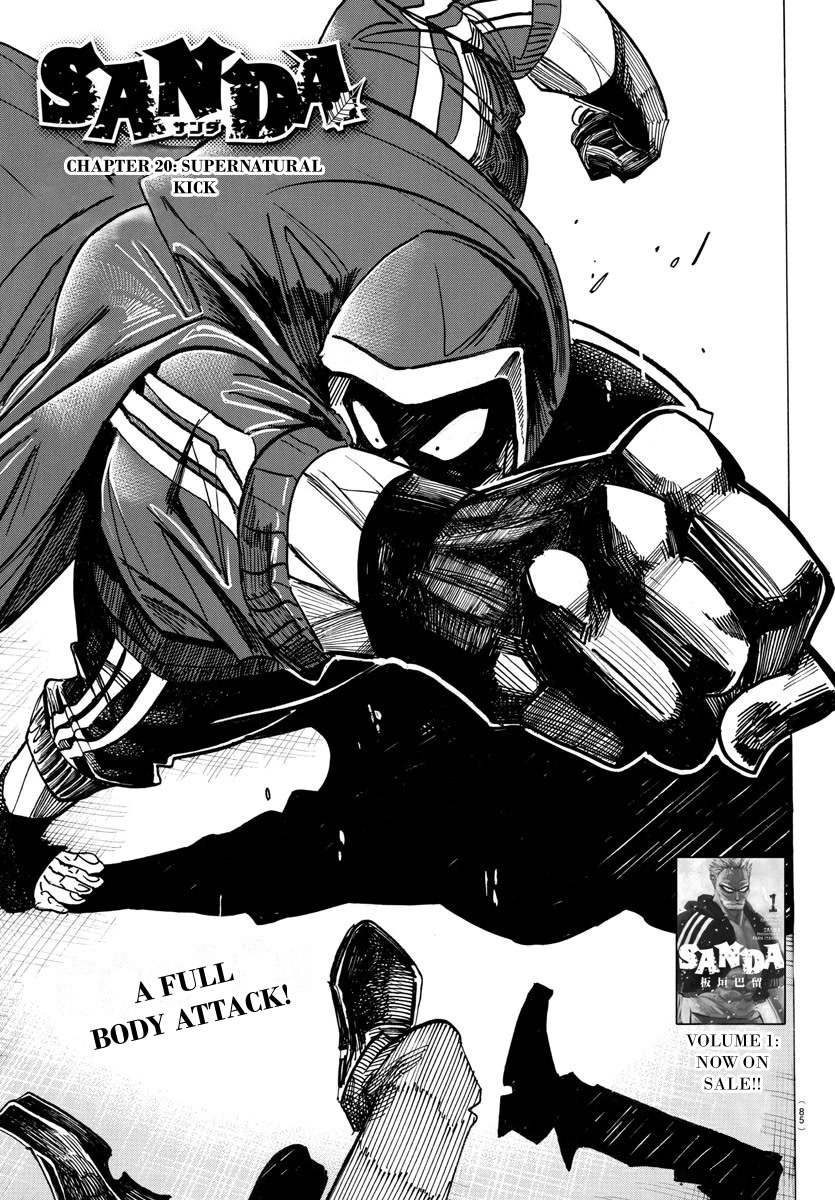Sanda Chapter 20 page 1 - Chapter 20: Supernatural Kick