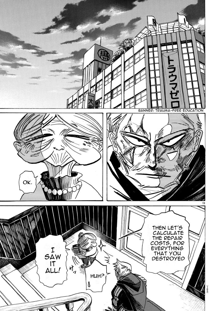 Sanda Chapter 21 page 18 - Chapter 21: A Baby Born From Time
